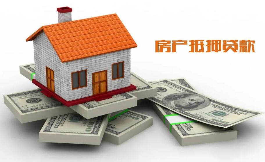 重庆资金应急